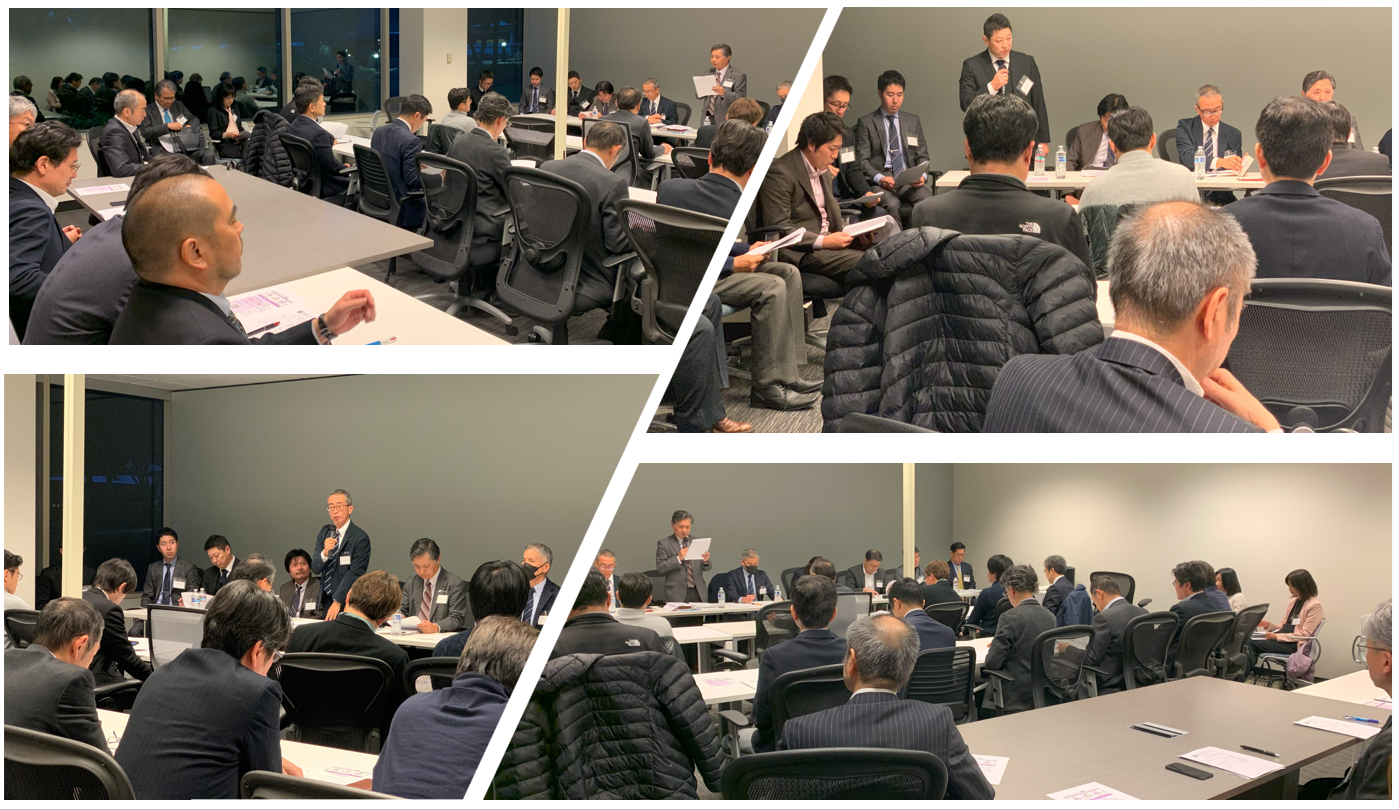 2024年　商工会　1月報告　年次総会（記事は画像をクリック）